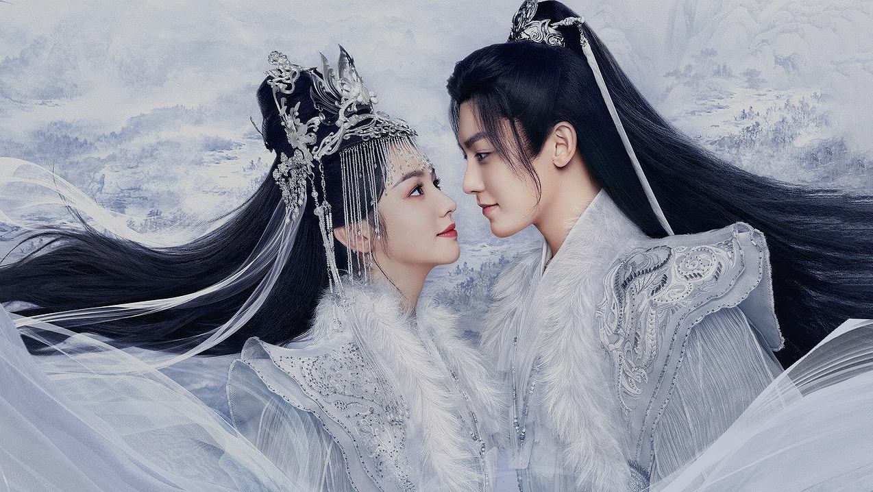 ล่าหัวใจมังกร